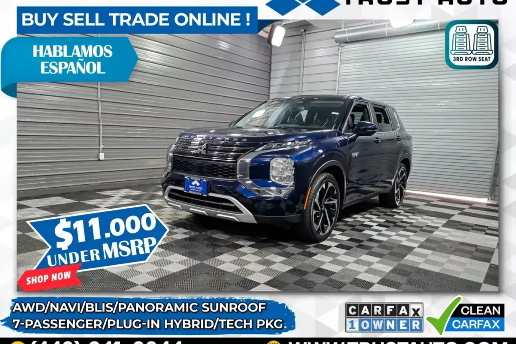 2025 Mitsubishi Outlander PHEV photo 1