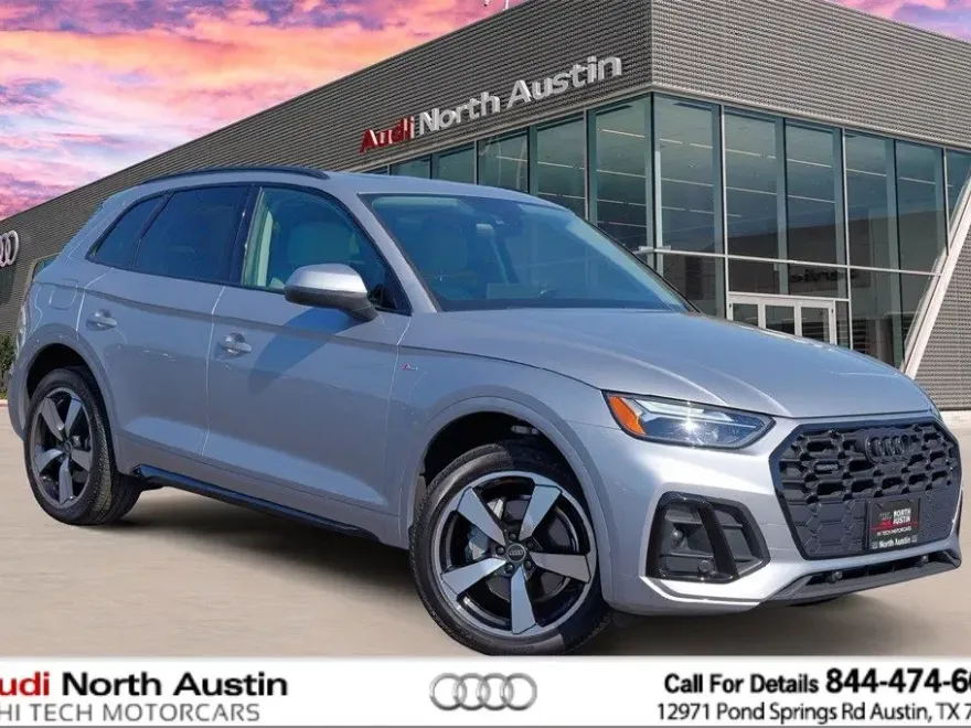2022 Audi Q5 S line Premium Plus photo 1