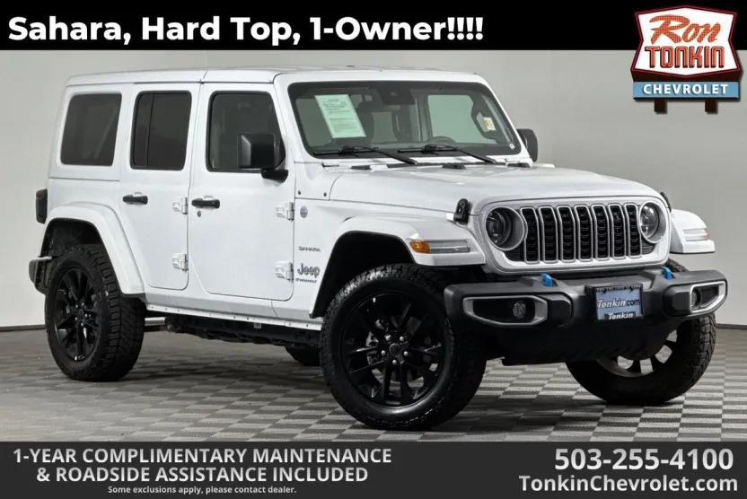 2024 Jeep Wrangler Sahara 4xe photo 1