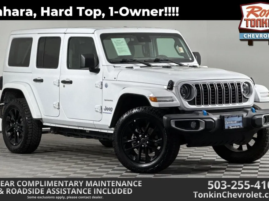 2024 Jeep Wrangler Sahara 4xe photo 1