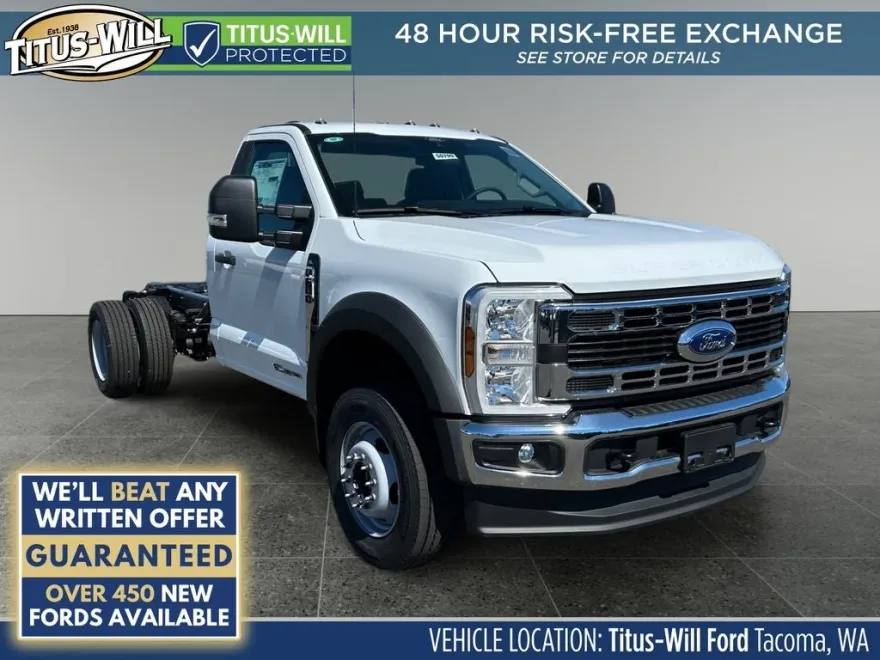 2025 Ford F-600 photo 1