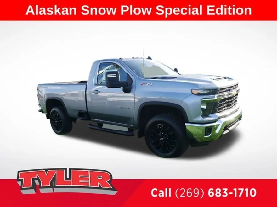 2025 Chevrolet Silverado 2500HD LT photo 1