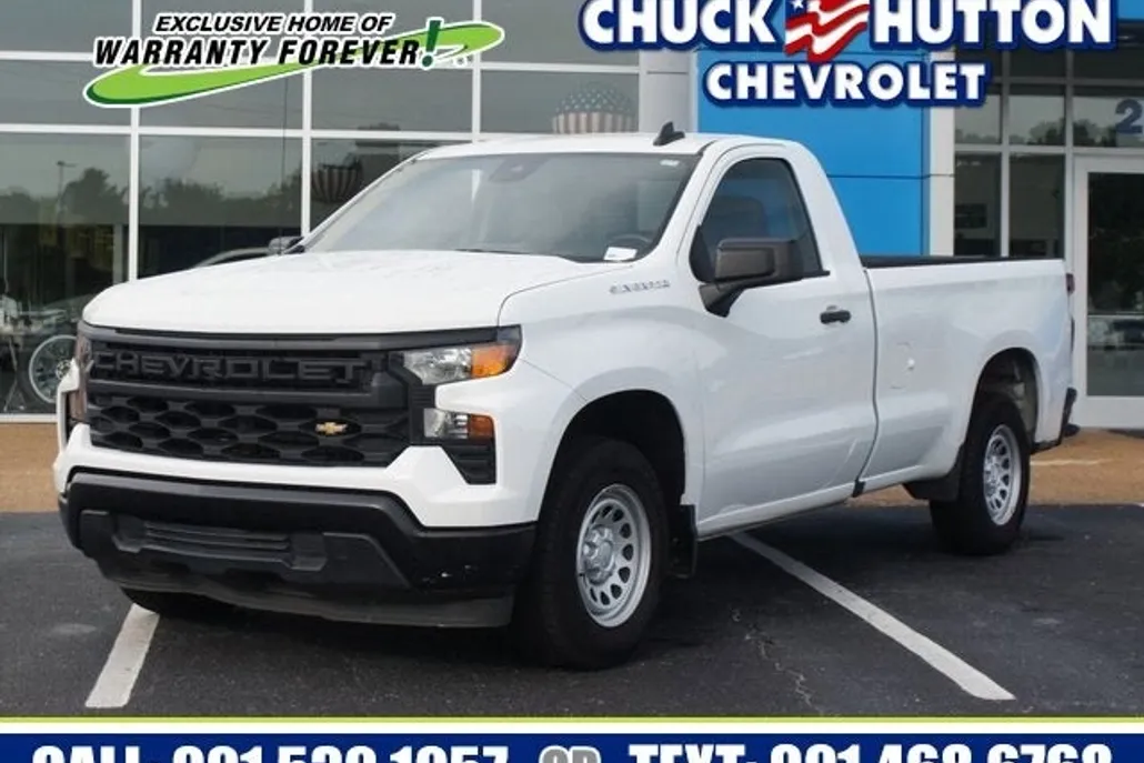 2023 Chevrolet Silverado 1500 photo 1