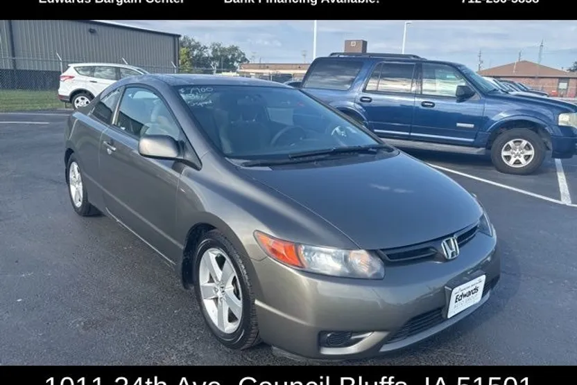 2007 Honda Civic EX photo 1