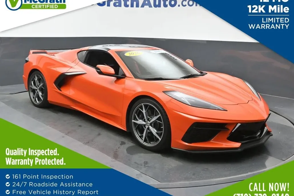 2020 Chevrolet Corvette Stingray 2LT photo 1