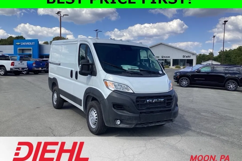 2025 Ram ProMaster 1500 Tradesman photo 1