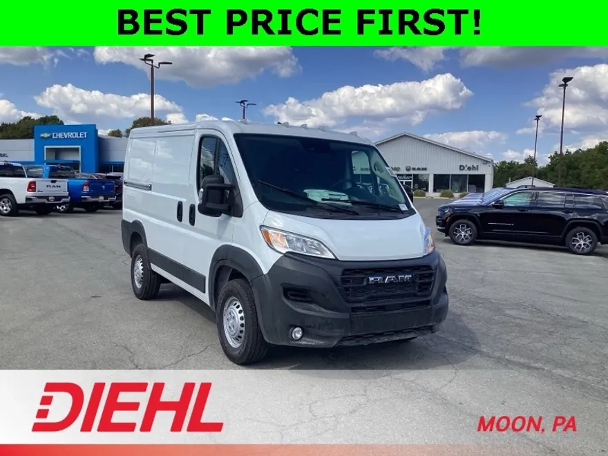 2025 Ram ProMaster 1500 Tradesman photo 1