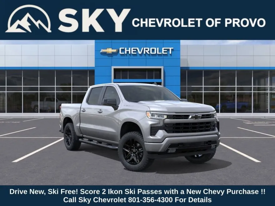 2026 Chevrolet Silverado 1500 RST photo 1