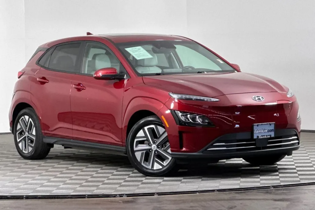 2023 Hyundai Kona Electric Limited photo 1