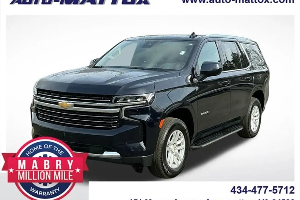 2023 Chevrolet Tahoe LT photo 1