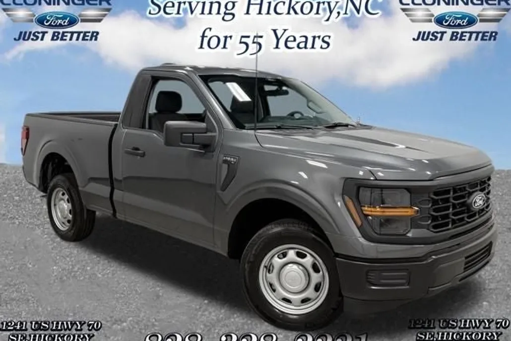 2025 Ford F-150 XL photo 1