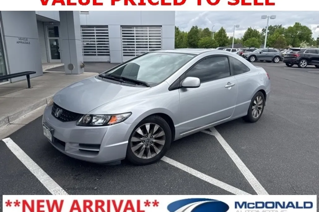 2010 Honda Civic EX photo 1