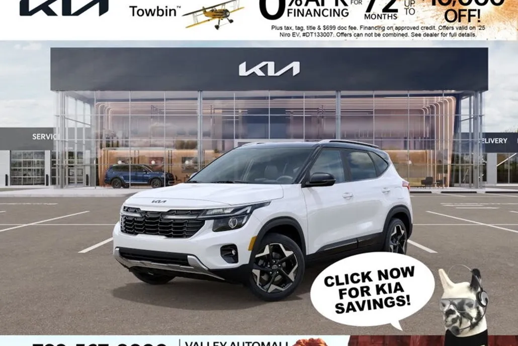 2025 Kia Seltos S photo 1