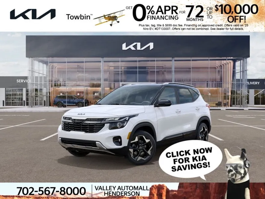 2025 Kia Seltos S photo 1