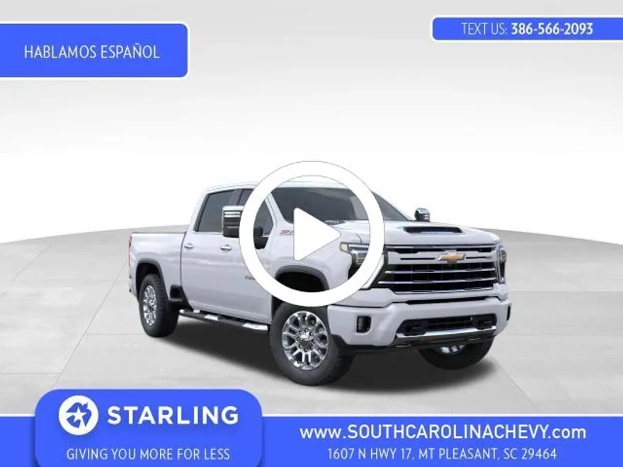 2025 Chevrolet Silverado 2500HD LT photo 1