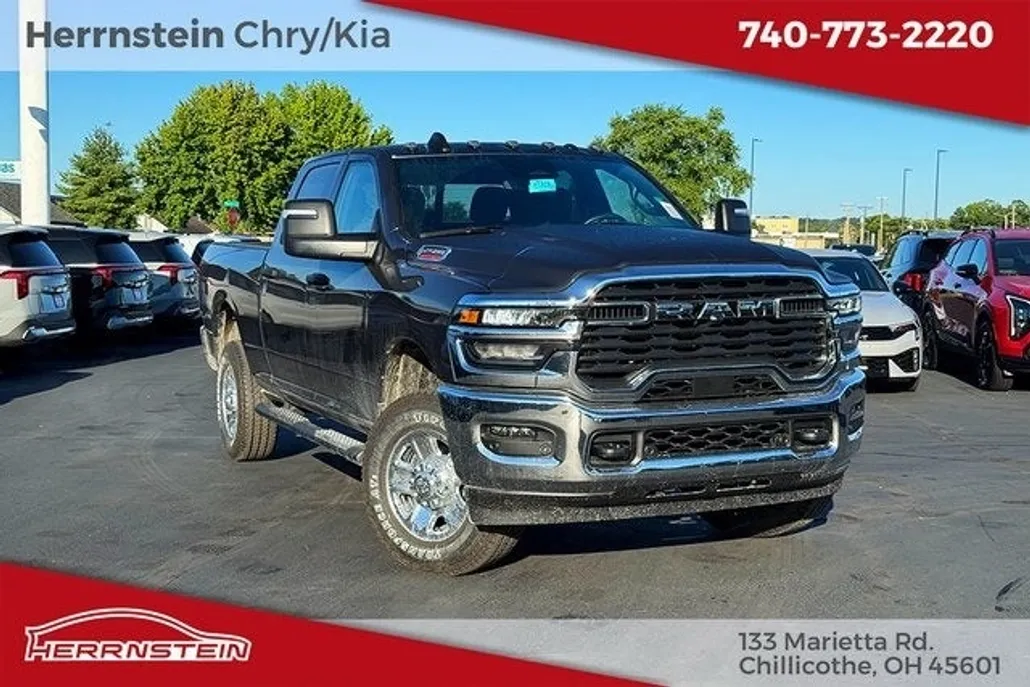 2026 Ram 2500 Tradesman photo 1