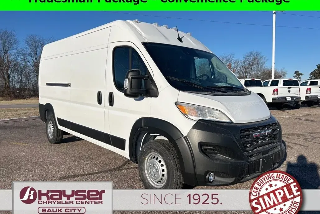2025 Ram ProMaster 2500 photo 1