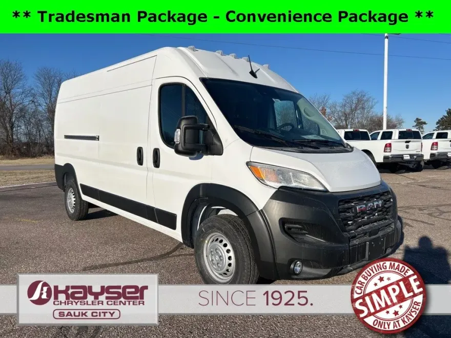 2025 Ram ProMaster 2500 photo 1