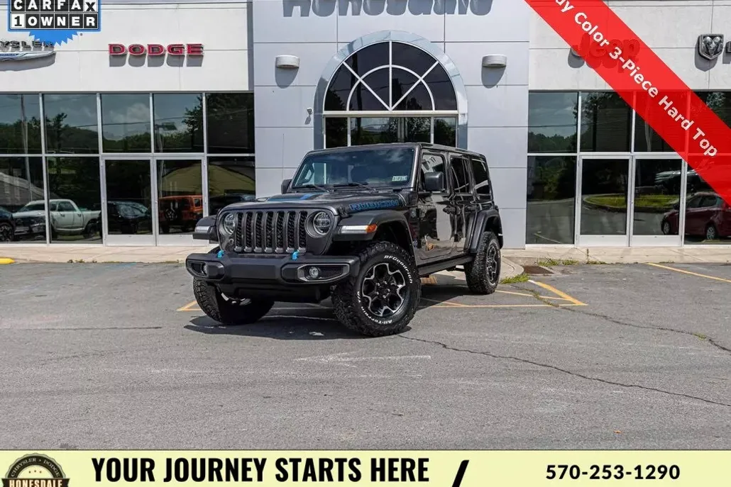 2022 Jeep Wrangler Unlimited 4xe Rubicon photo 1
