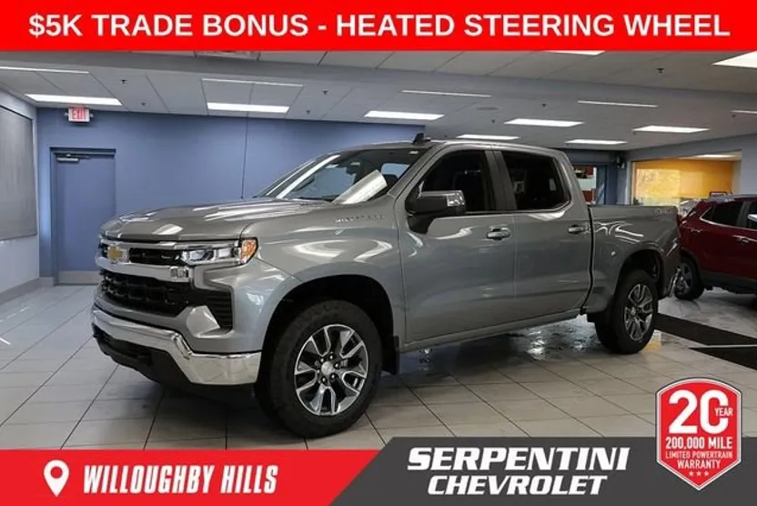2026 Chevrolet Silverado 1500 LT photo 1