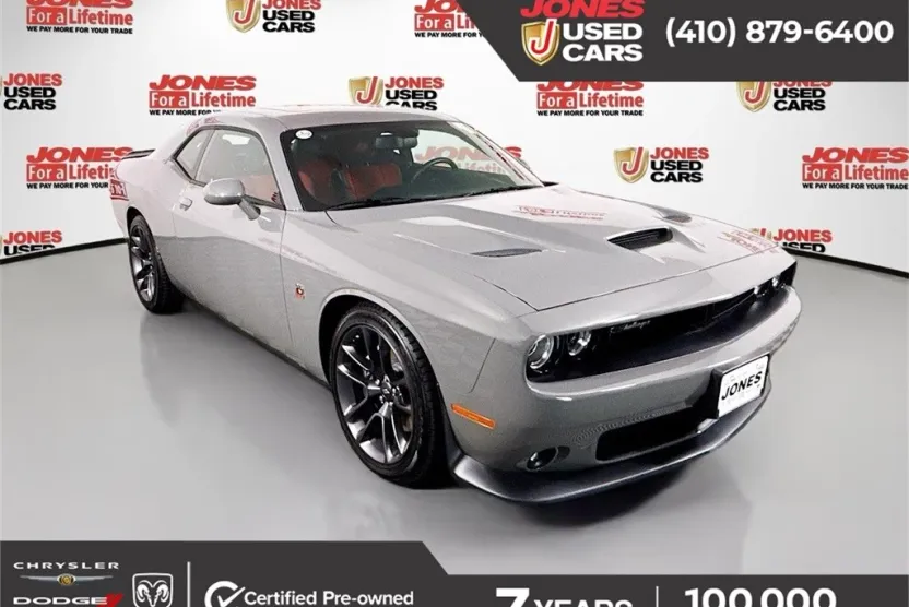 2023 Dodge Challenger R/T Scat Pack photo 1