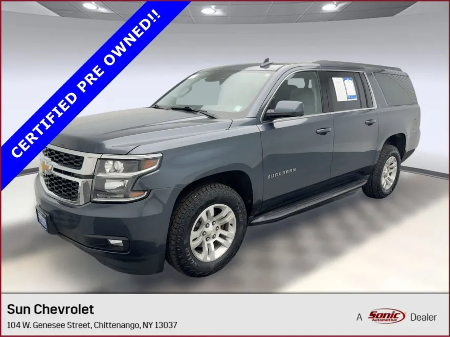 2020 Chevrolet Suburban LT photo 1