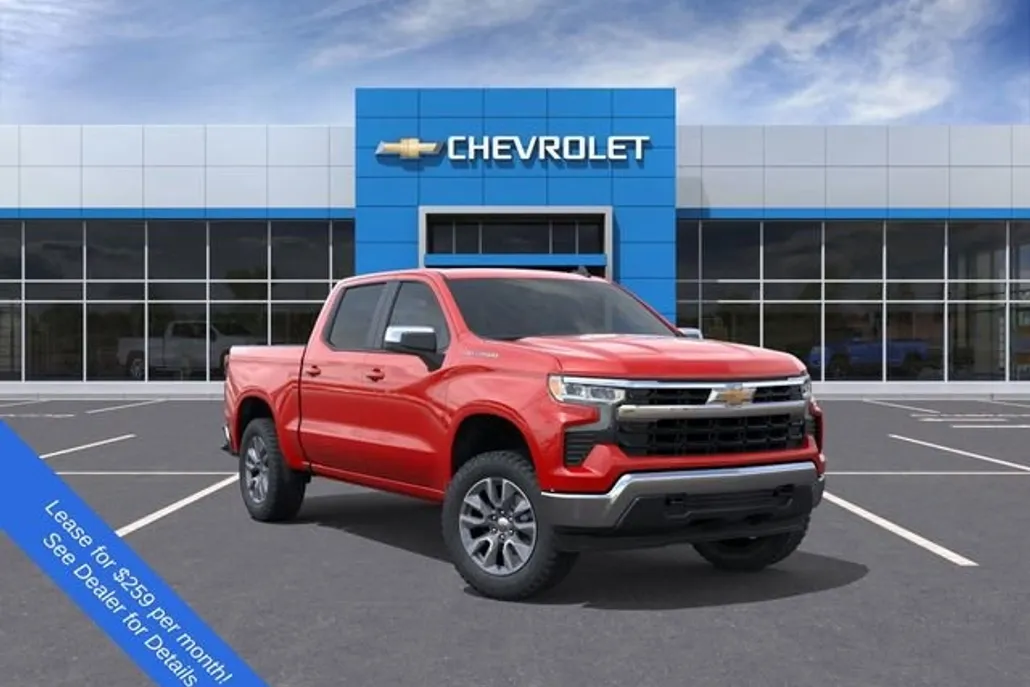 2026 Chevrolet Silverado 1500 LT photo 1