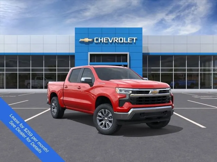 2026 Chevrolet Silverado 1500 LT photo 1