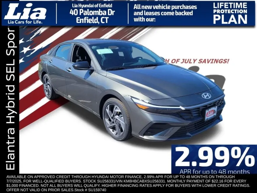 2025 Hyundai Elantra Hybrid SE Sport photo 1