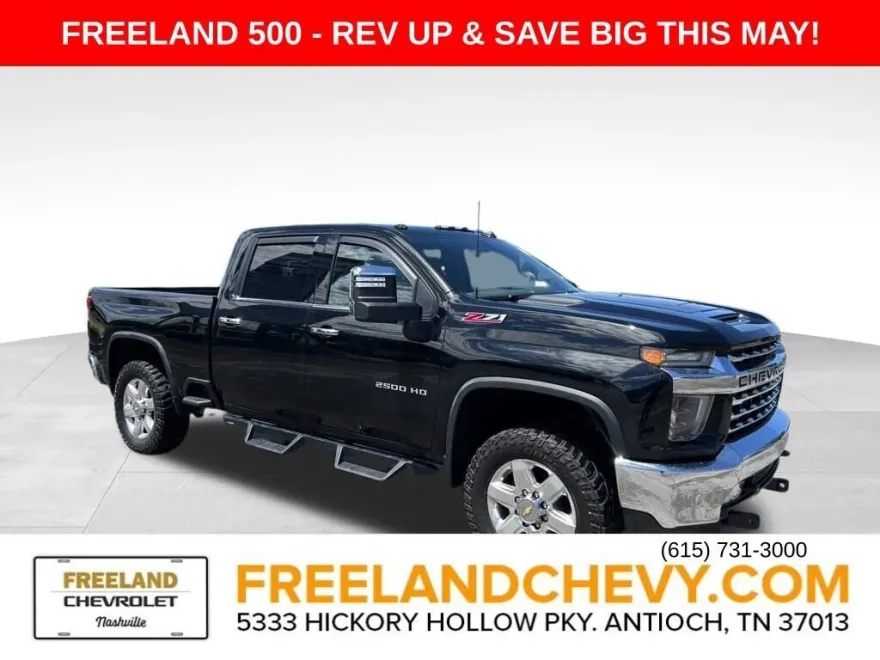 2022 Chevrolet Silverado 2500HD LTZ photo 1