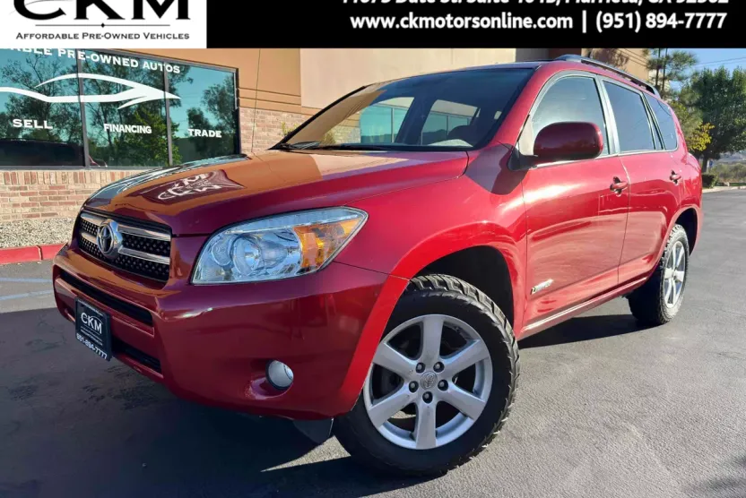 2007 Toyota RAV4 Limited photo 1