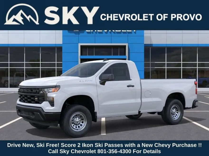 2026 Chevrolet Silverado 1500 photo 1