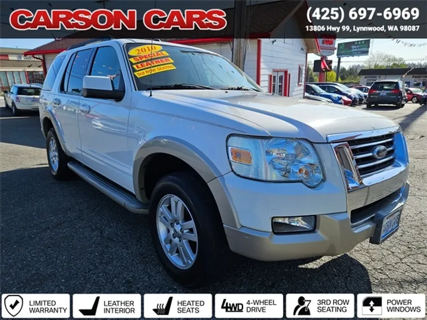 2010 Ford Explorer photo 1