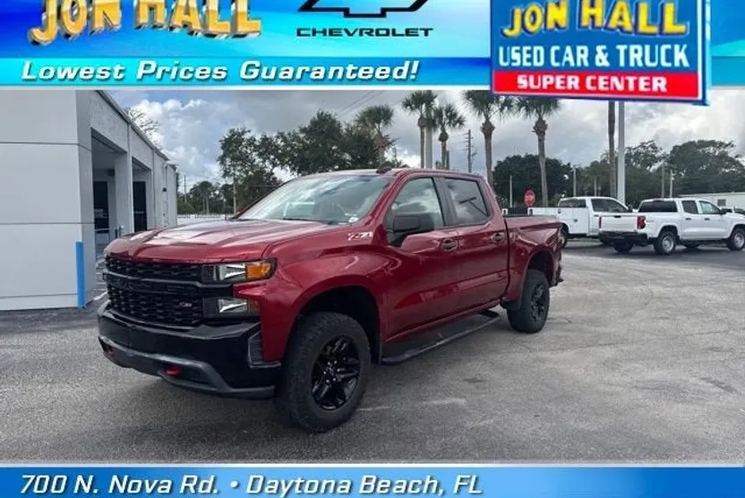 2021 Chevrolet Silverado 1500 Custom Trail Boss photo 1