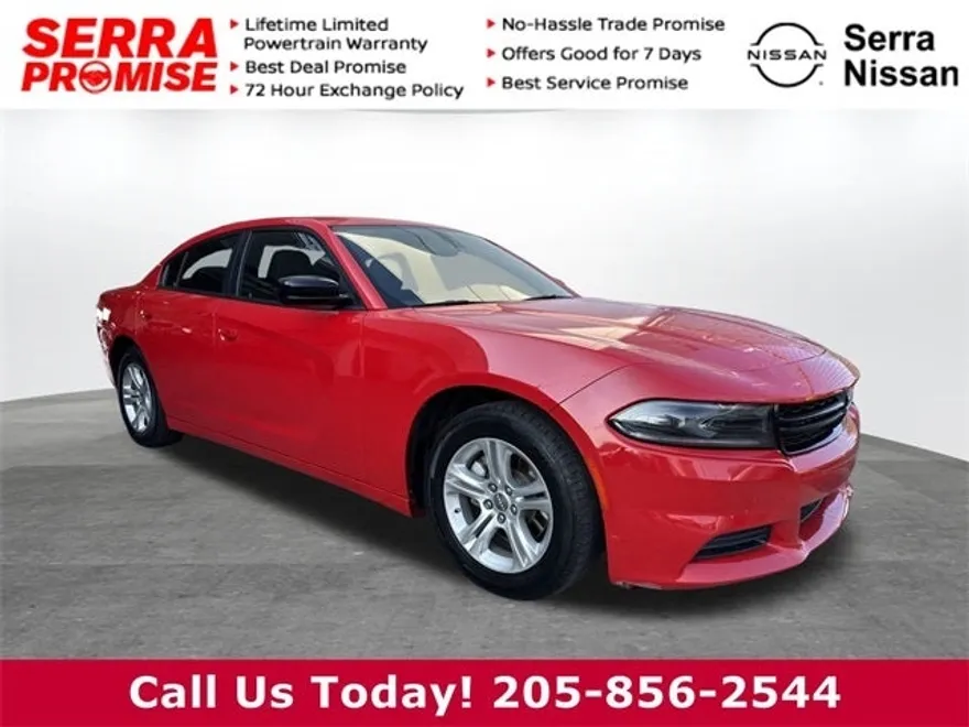 2023 Dodge Charger SXT photo 1