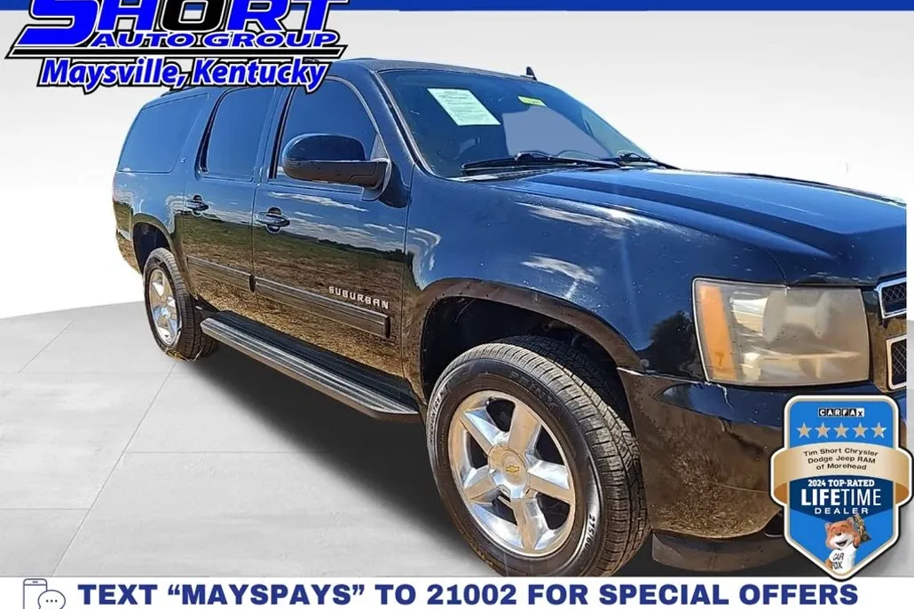 2013 Chevrolet Suburban 1500 LT photo 1