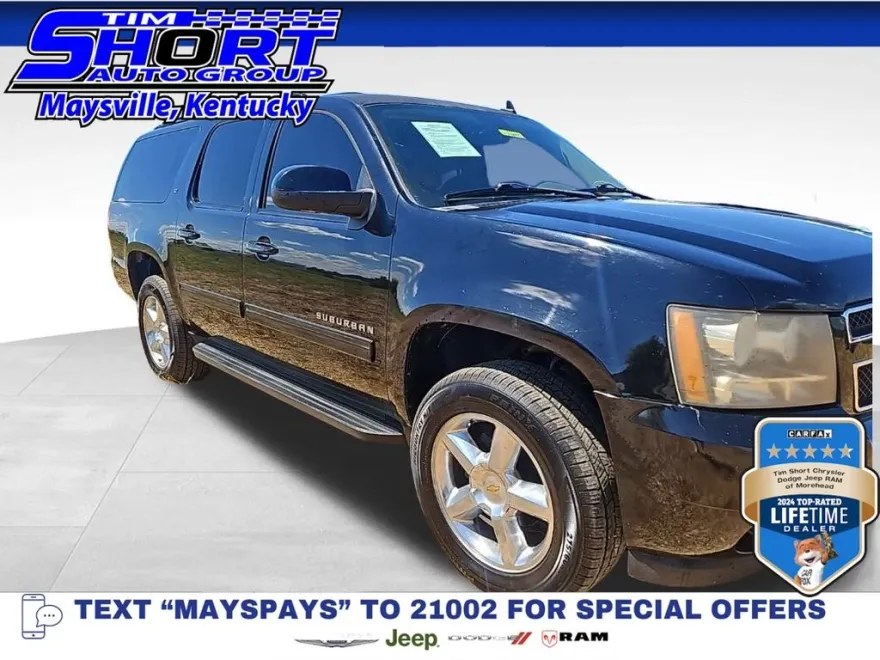 2013 Chevrolet Suburban 1500 LT photo 1
