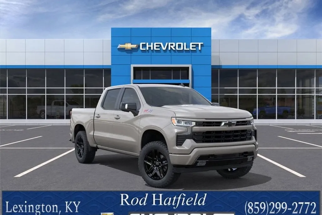 2026 Chevrolet Silverado 1500 RST photo 1