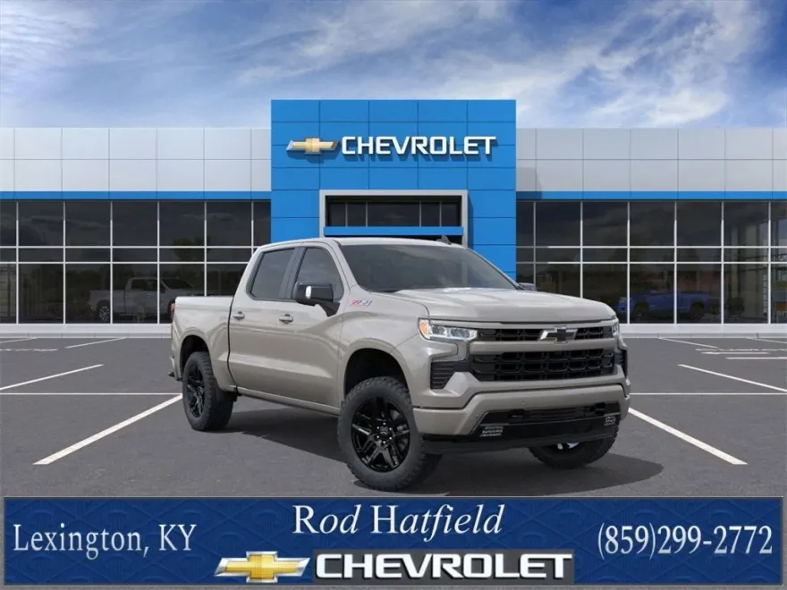 2026 Chevrolet Silverado 1500 RST photo 1