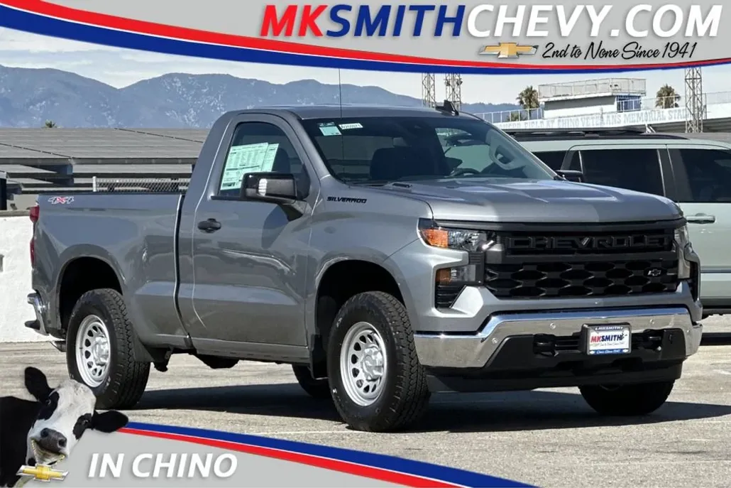 2026 Chevrolet Silverado 1500 photo 1