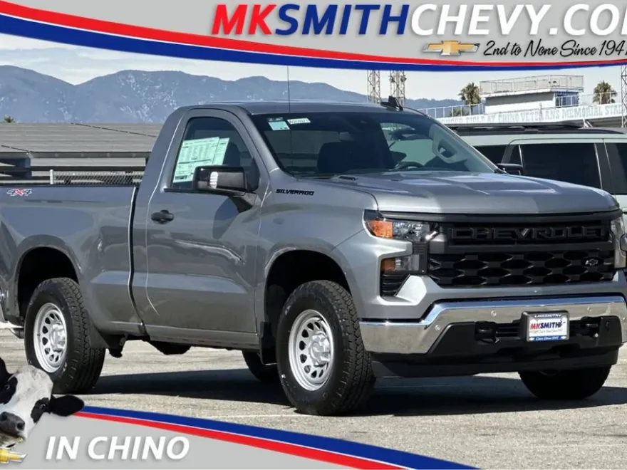 2026 Chevrolet Silverado 1500 photo 1