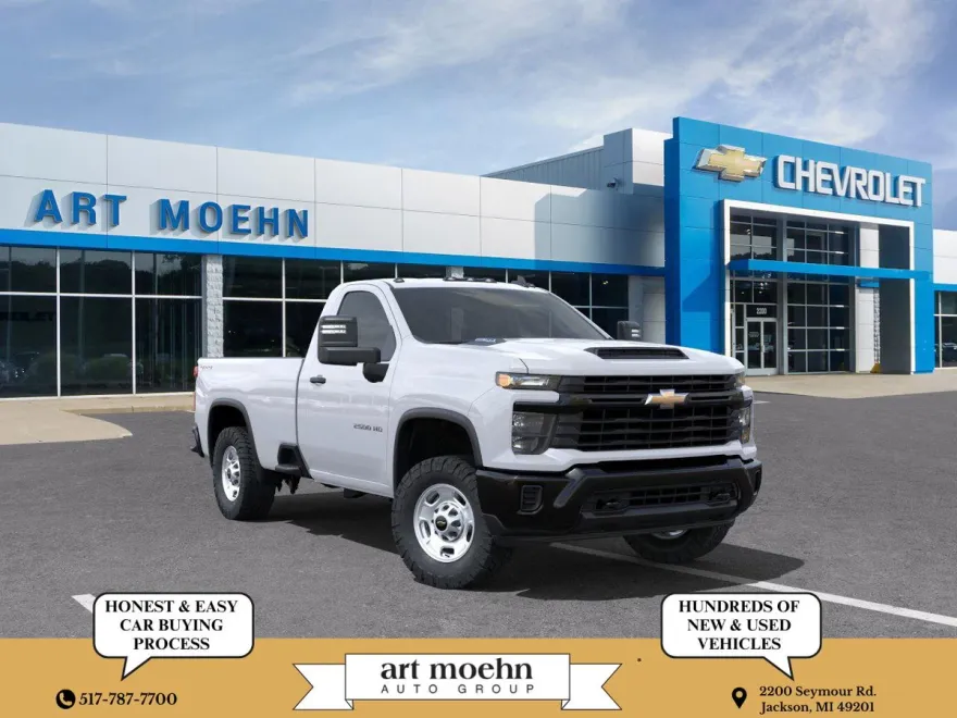 2025 Chevrolet Silverado 2500HD photo 1