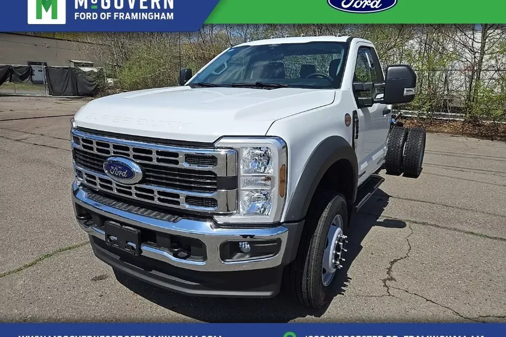 2024 Ford F-600 photo 1