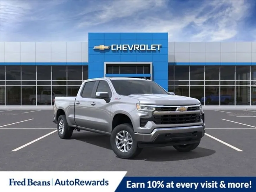2026 Chevrolet Silverado 1500 LT photo 1