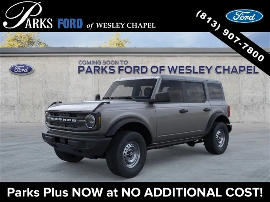 2025 Ford Bronco Base photo 1