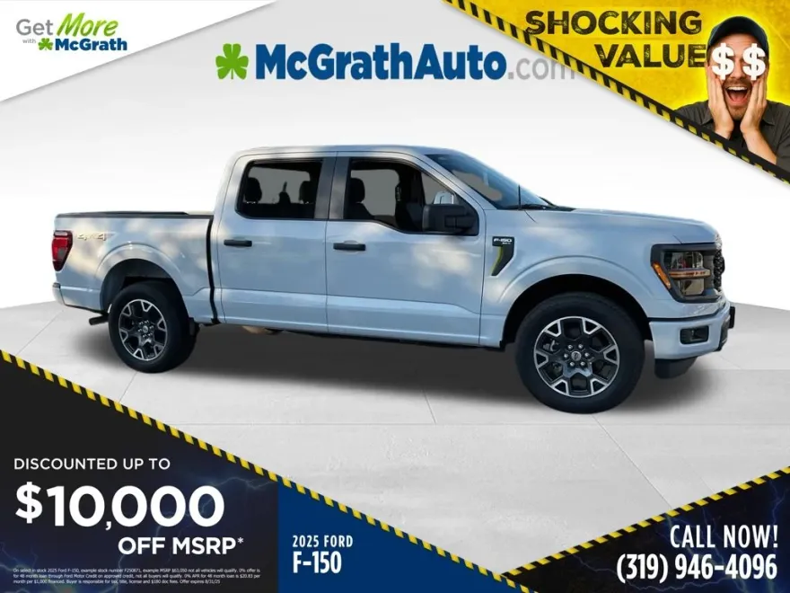 2025 Ford F-150 STX photo 1