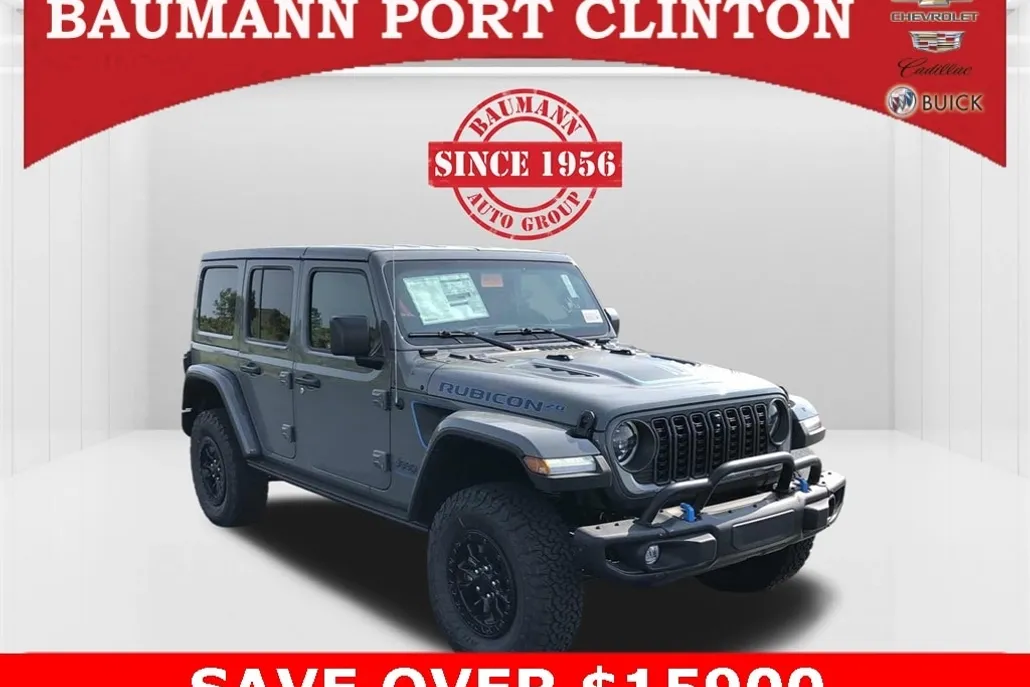 2023 Jeep Wrangler 4xe Rubicon photo 1