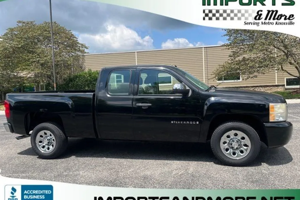 2009 Chevrolet Silverado 1500 LS photo 1