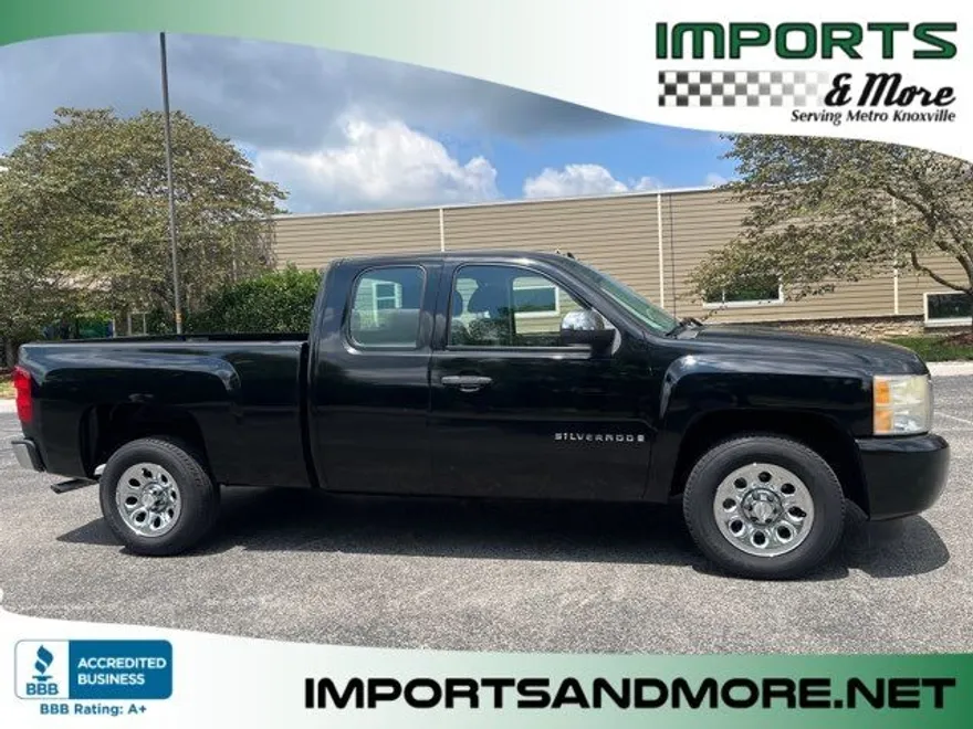 2009 Chevrolet Silverado 1500 LS photo 1