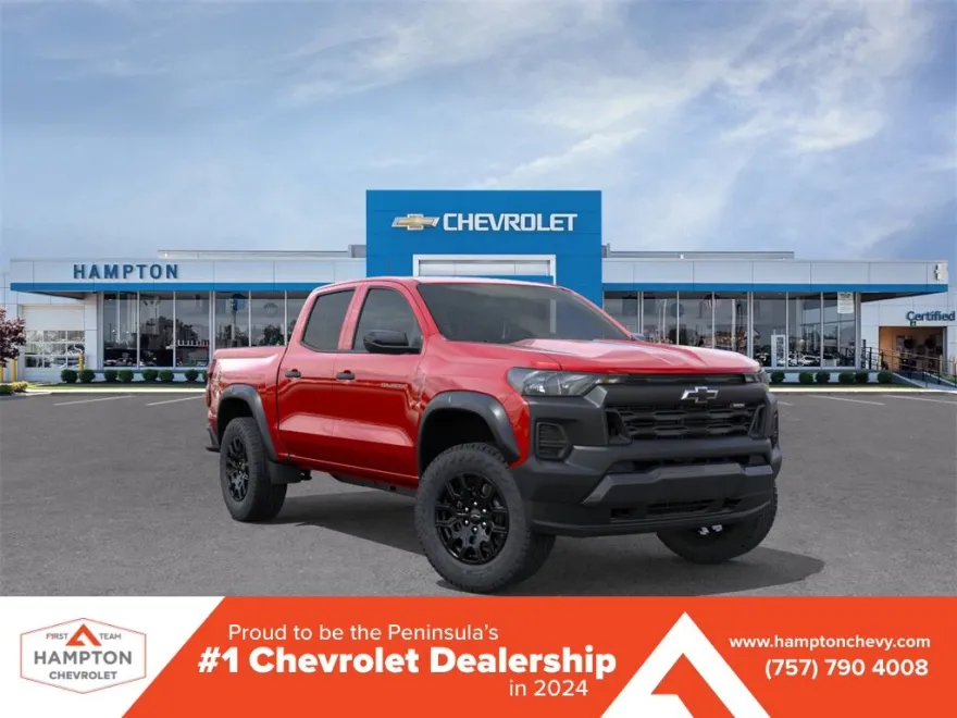 2026 Chevrolet Colorado Trail Boss photo 1